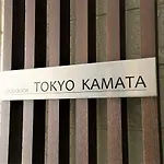 Leopalace Tokyo Kamata