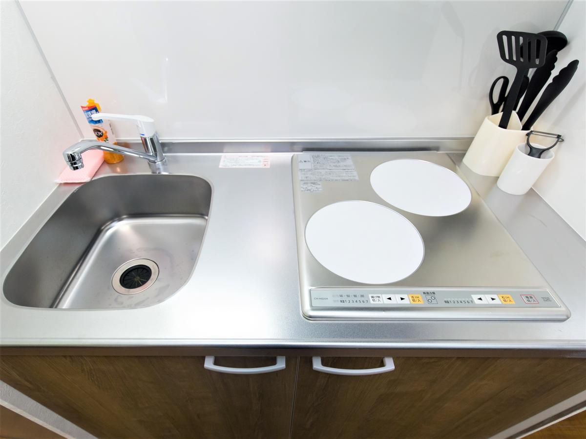 Appartement Leopalace Kamata